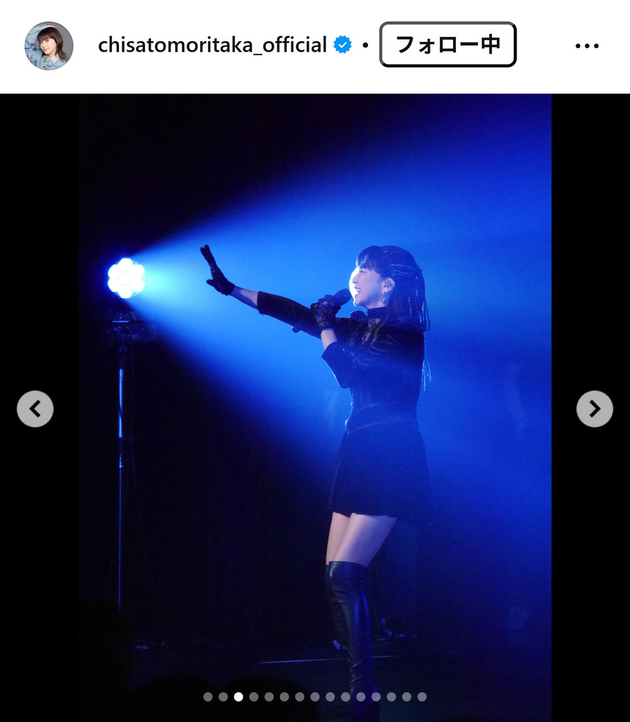 森高千里のインスタグラムから