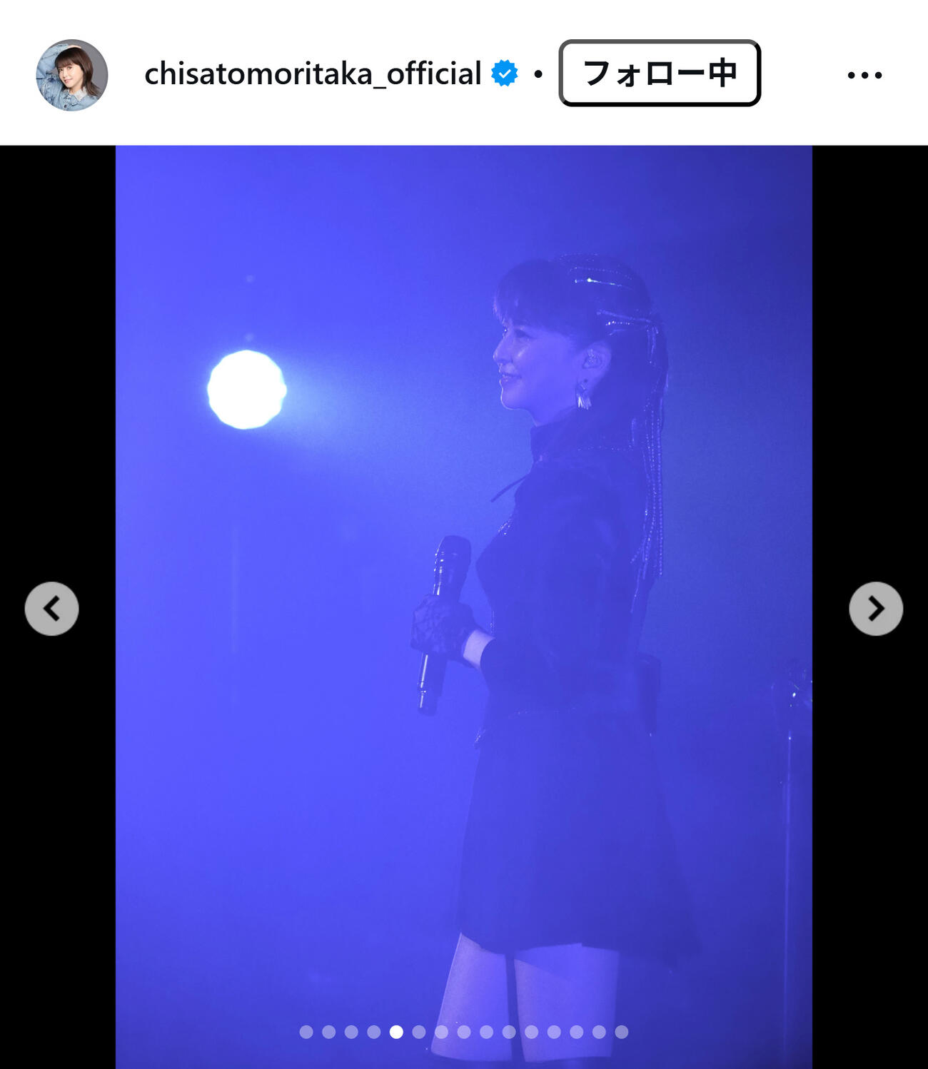森高千里のインスタグラムから