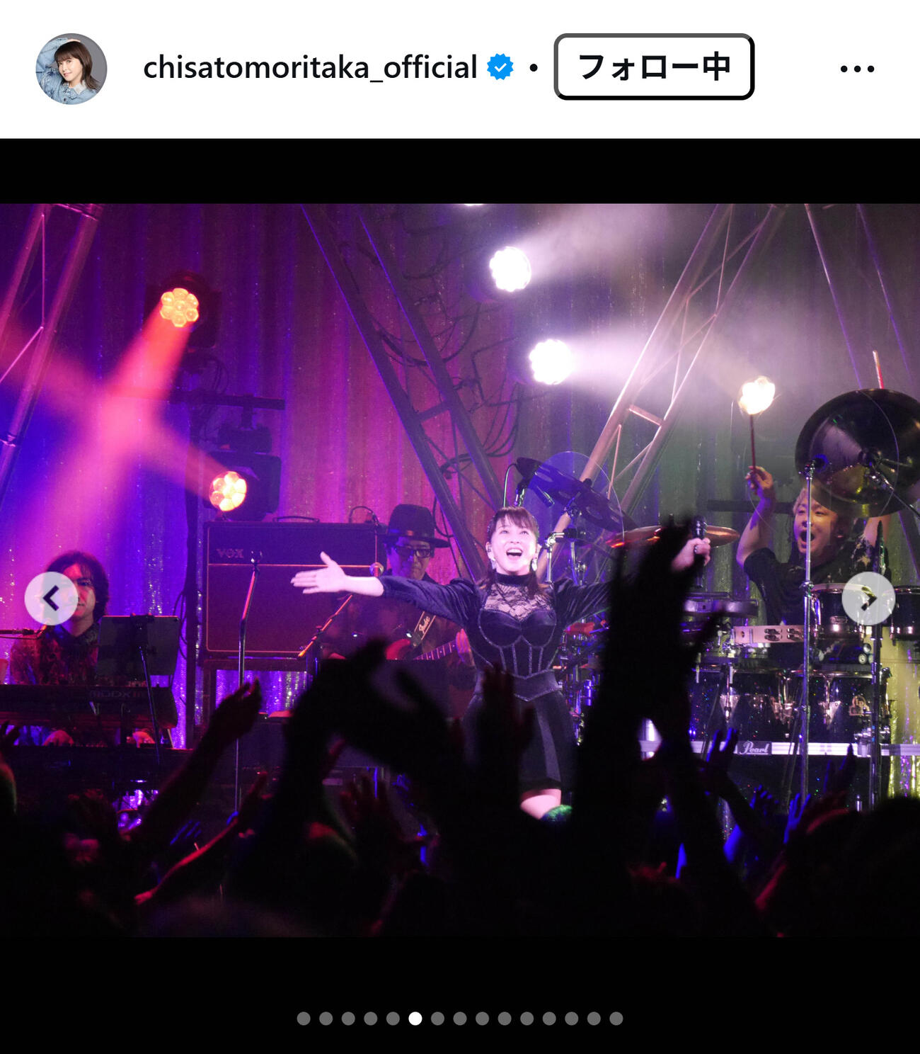 森高千里のインスタグラムから