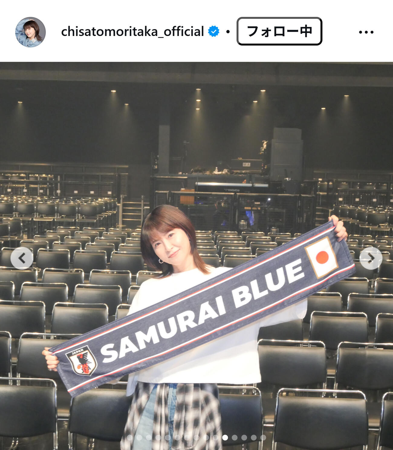 森高千里のインスタグラムから