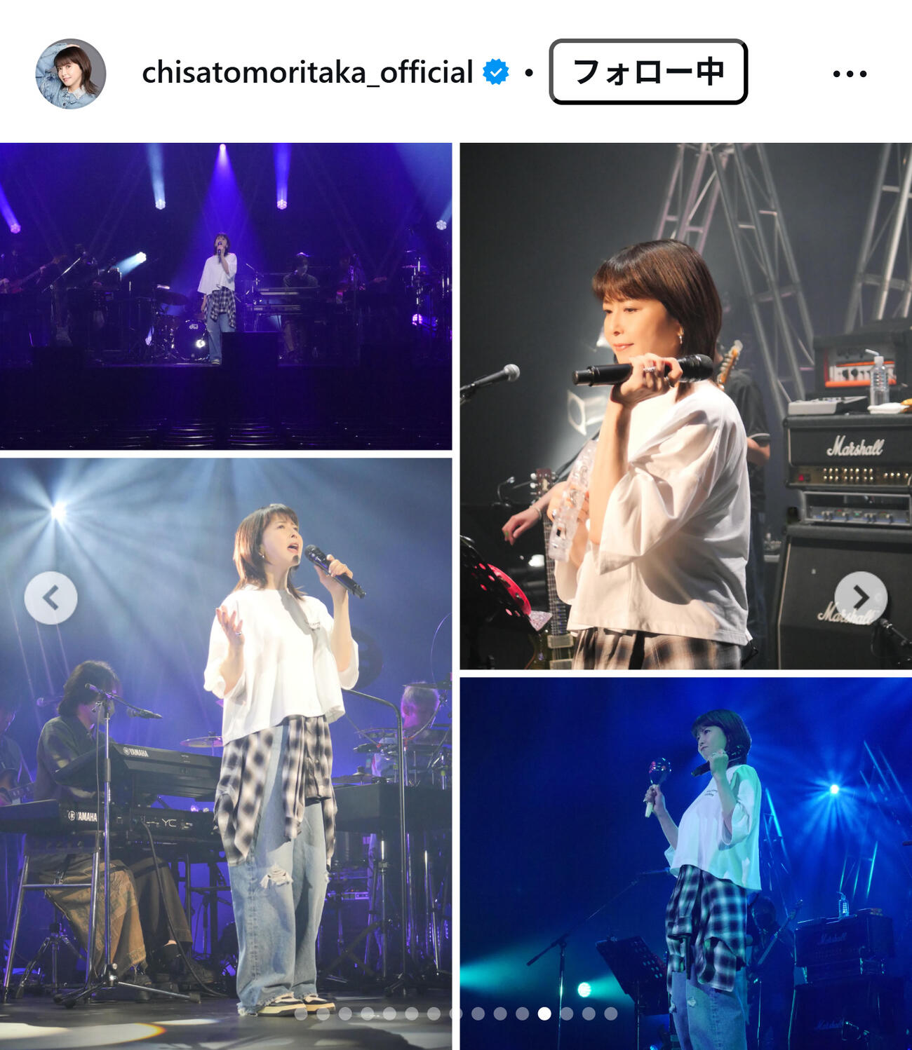 森高千里のインスタグラムから