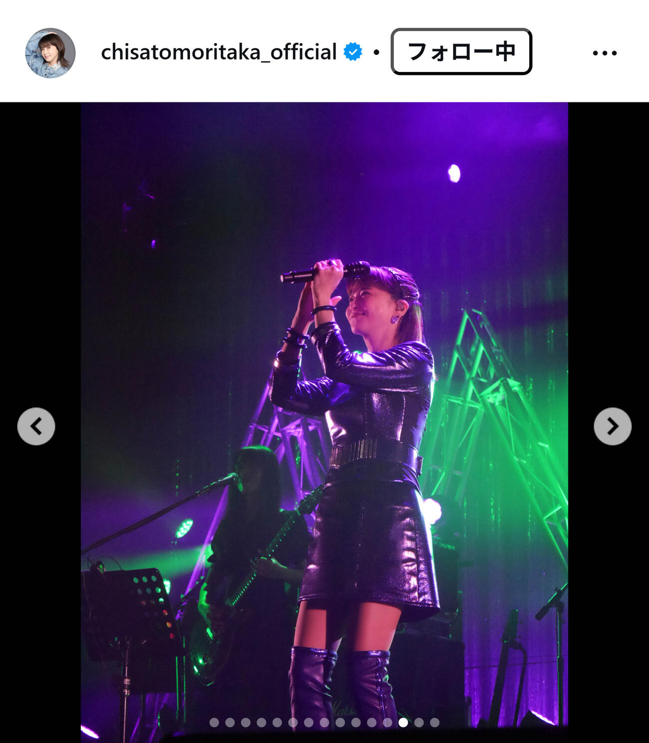 森高千里のインスタグラムから