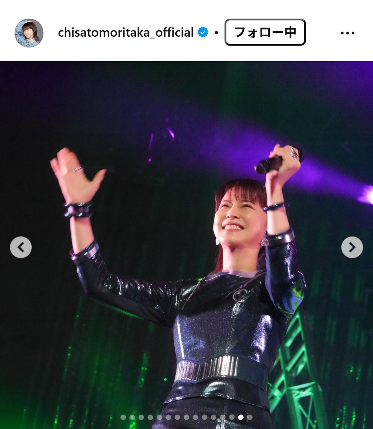 森高千里のインスタグラムから