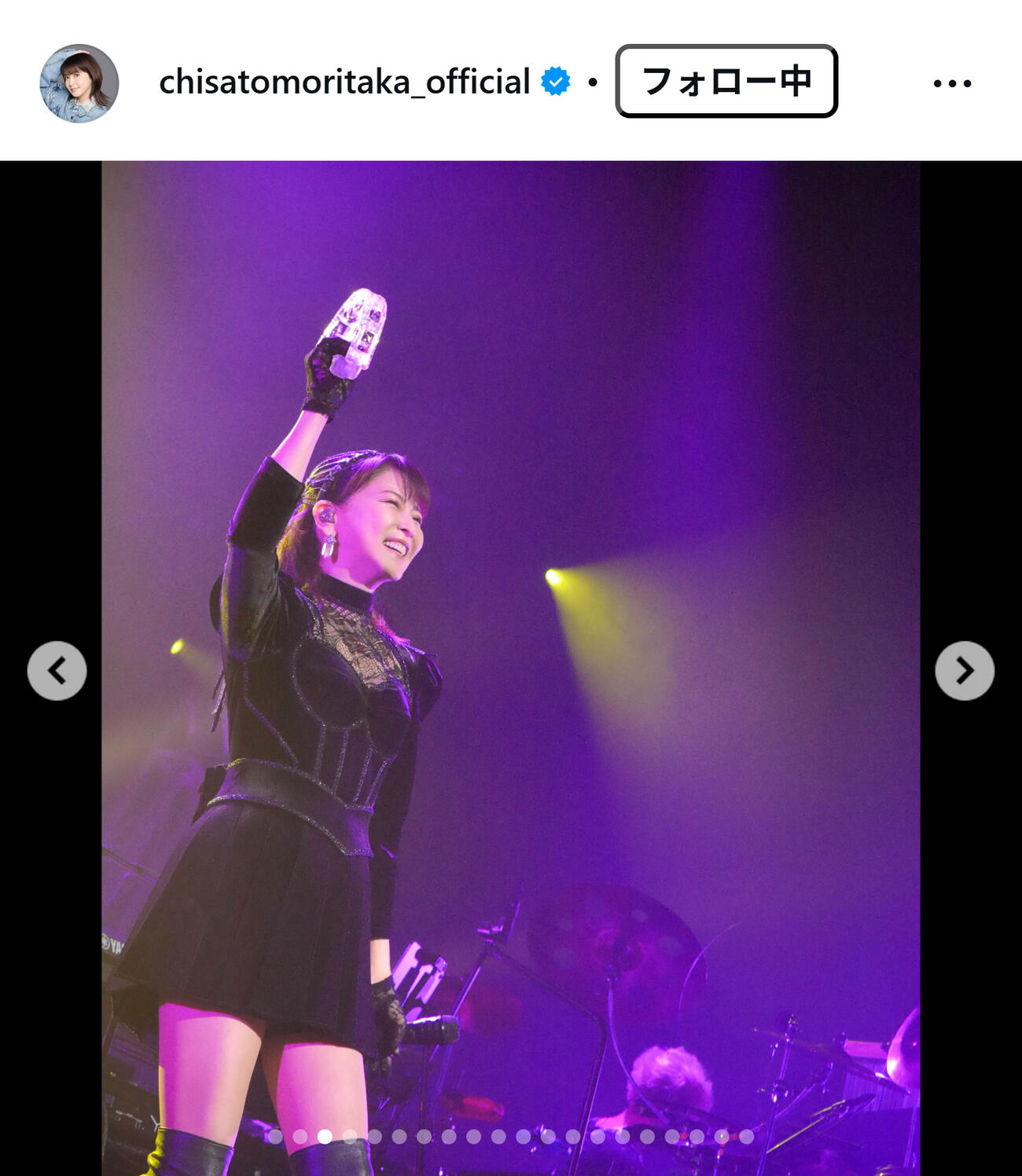 森高千里のインスタグラムから