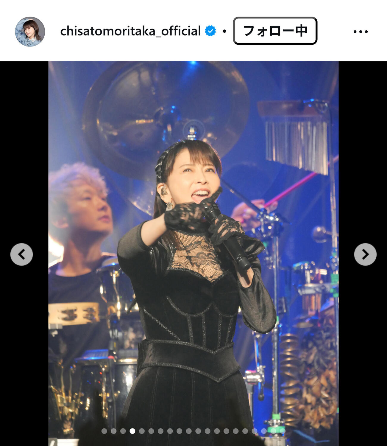 森高千里のインスタグラムから