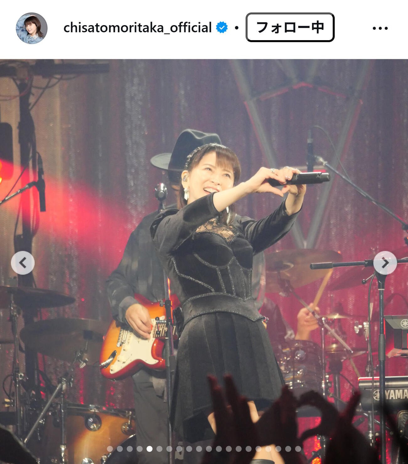 森高千里のインスタグラムから