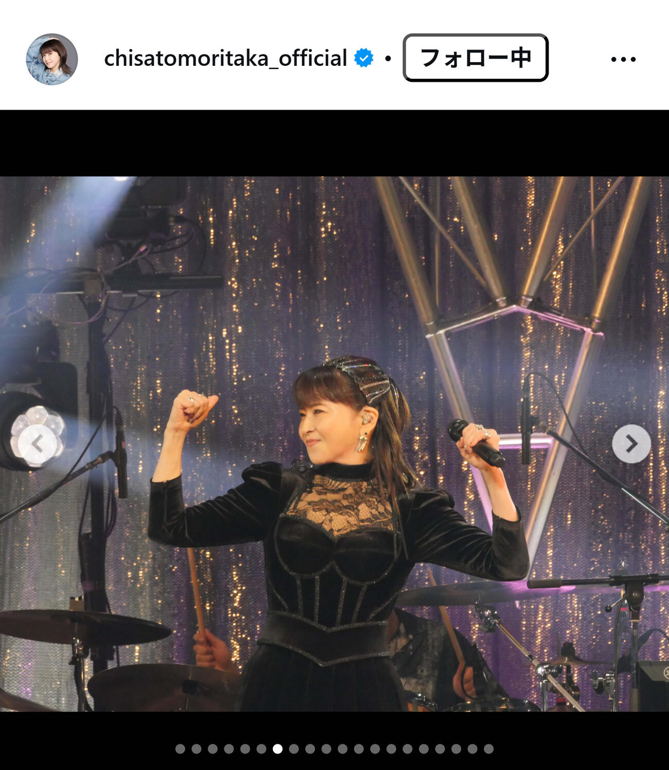 森高千里のインスタグラムから