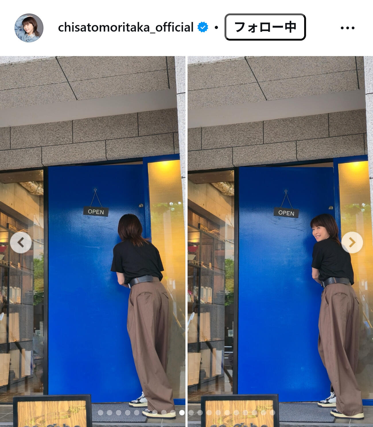 森高千里のインスタグラムから