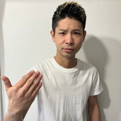 どんとこいや菊池のXから