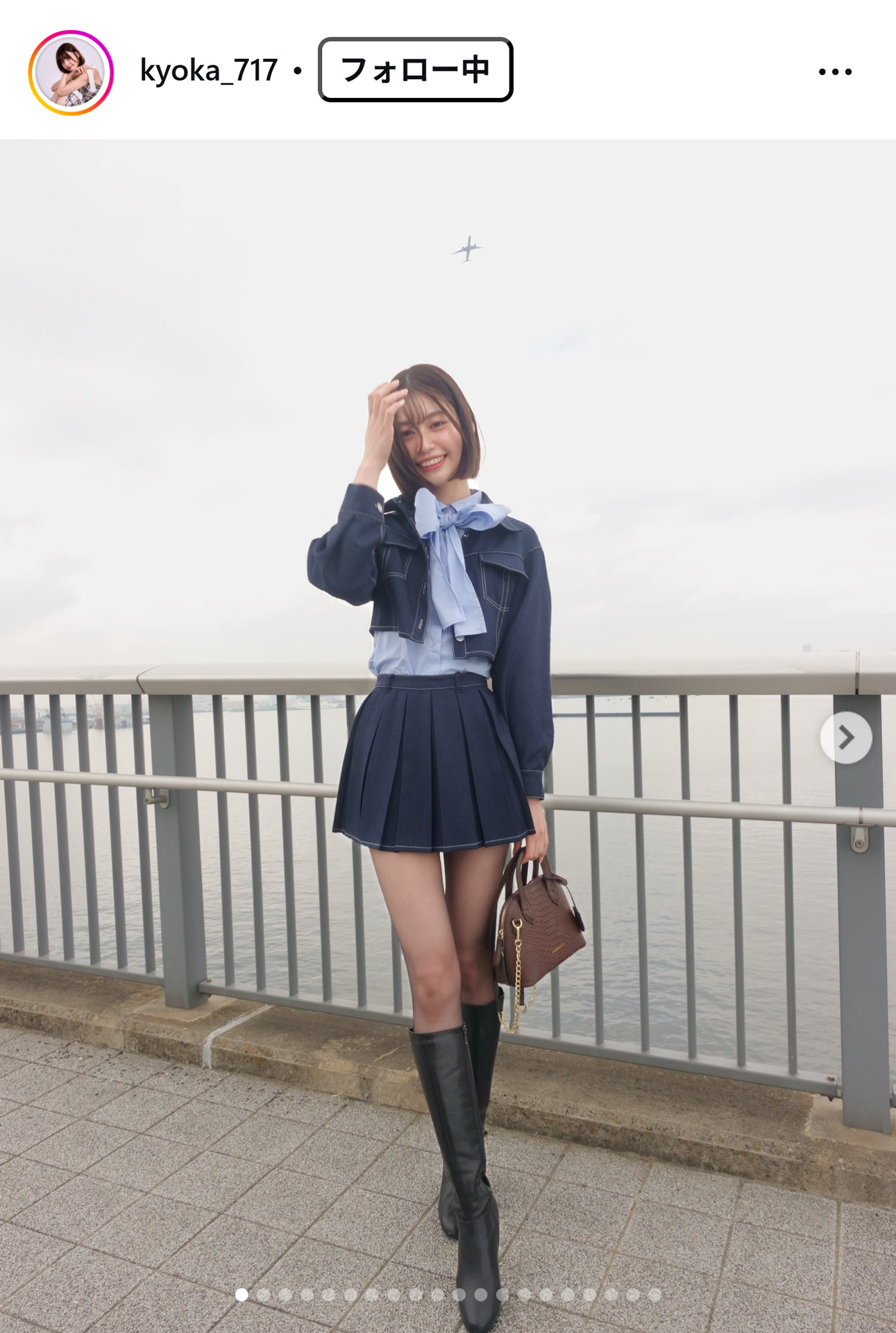 安陪恭加のインスタグラムから