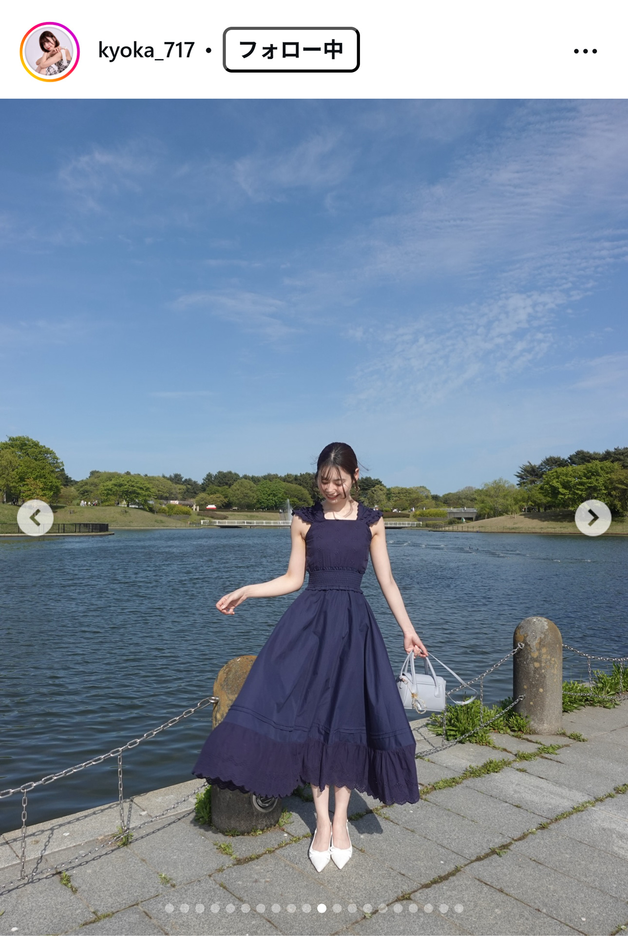 安陪恭加のインスタグラムから