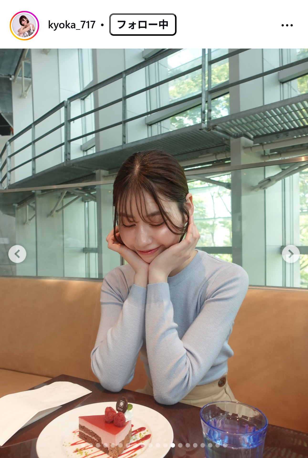 安陪恭加のインスタグラムから