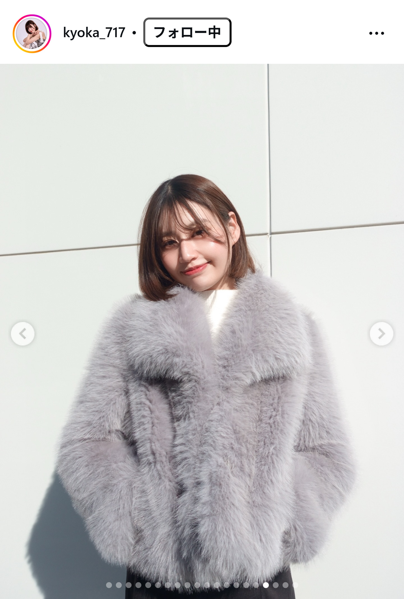 安陪恭加のインスタグラムから