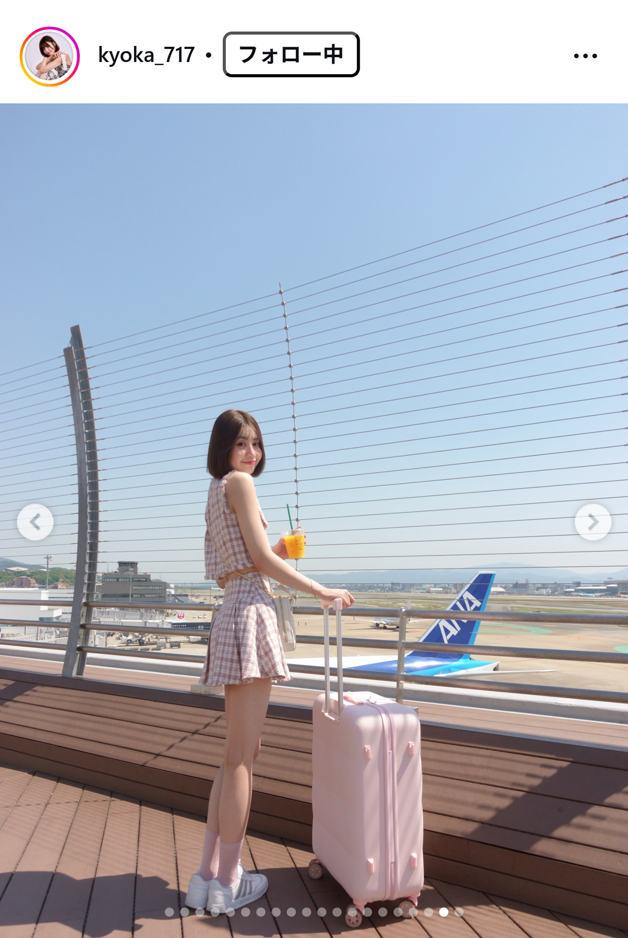 安陪恭加のインスタグラムから
