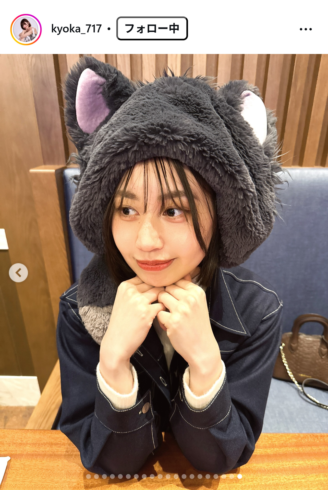 安陪恭加のインスタグラムから