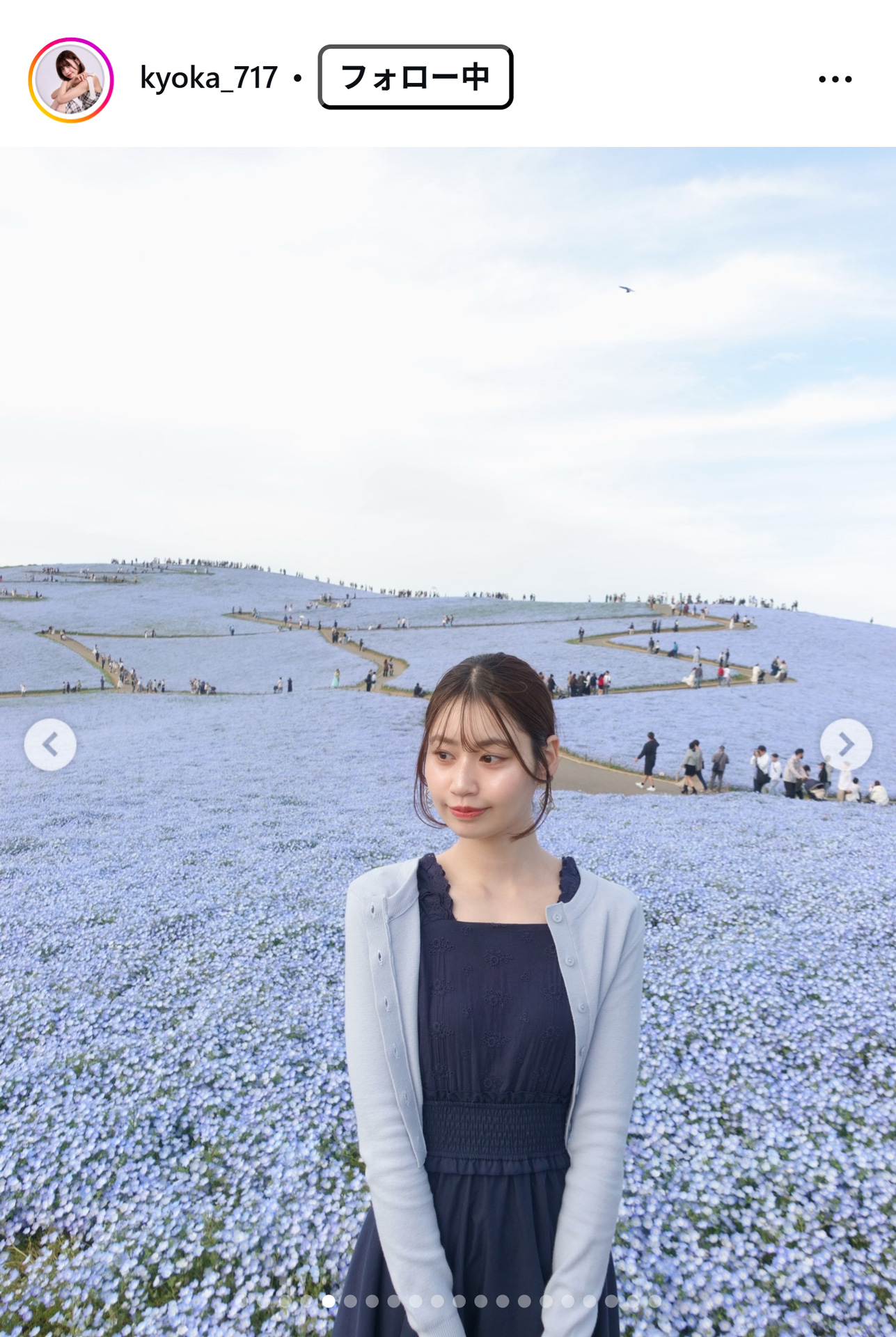 安陪恭加のインスタグラムから