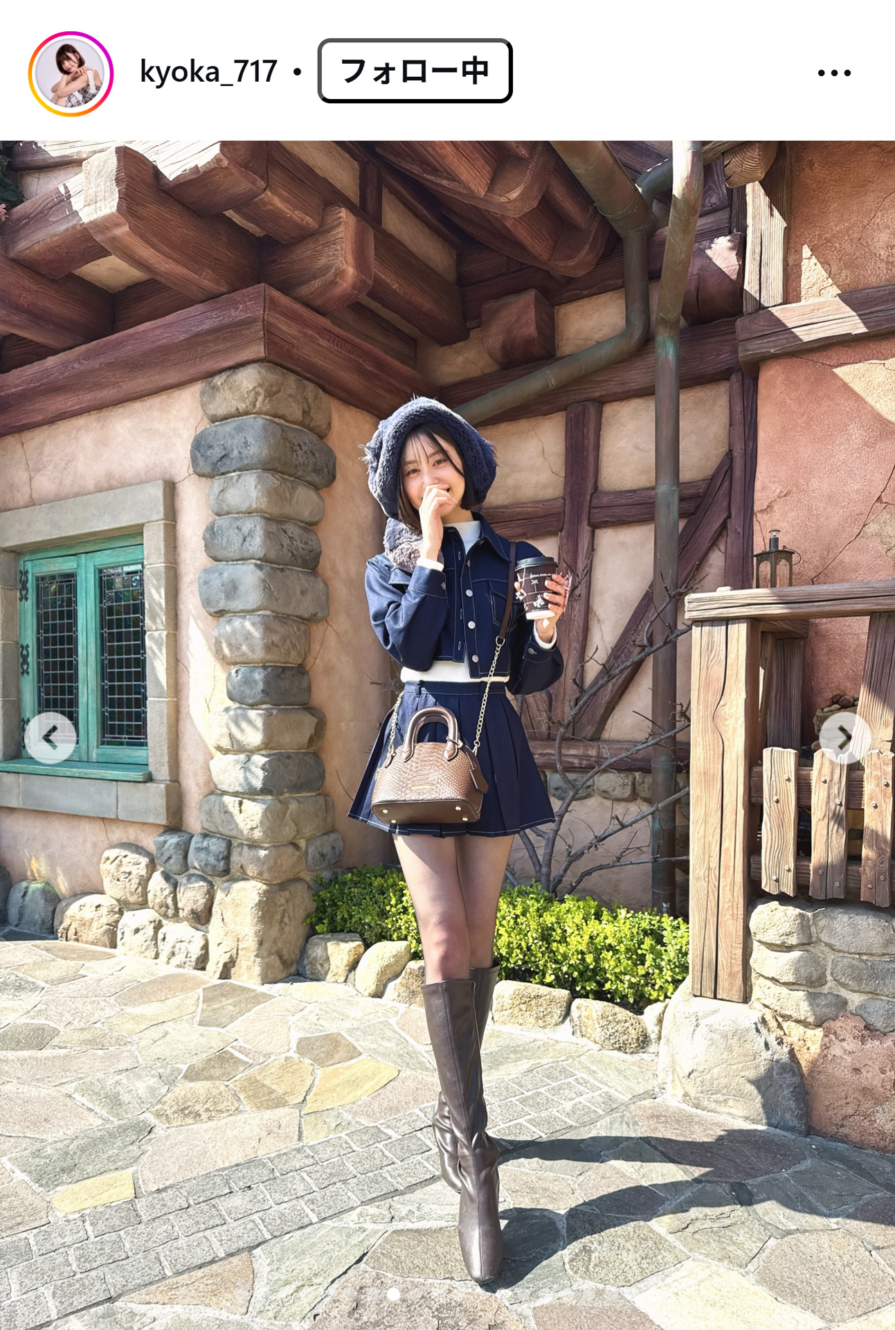 安陪恭加のインスタグラムから