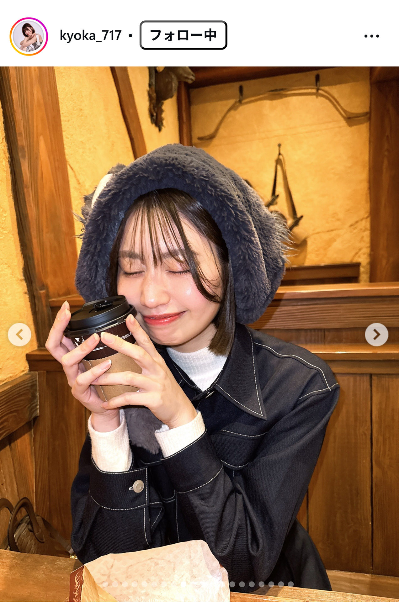 安陪恭加のインスタグラムから