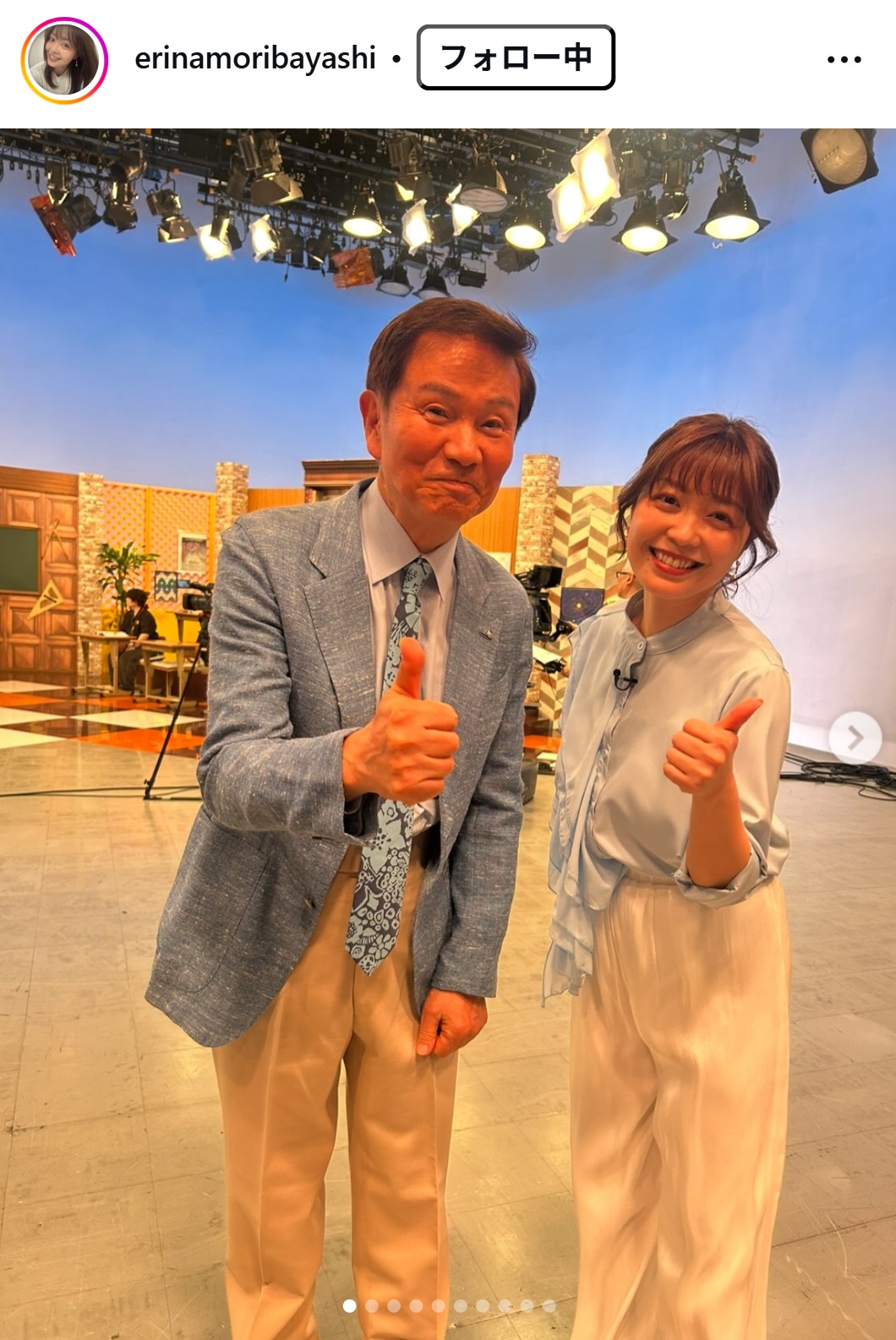 森林永理奈のインスタグラムから