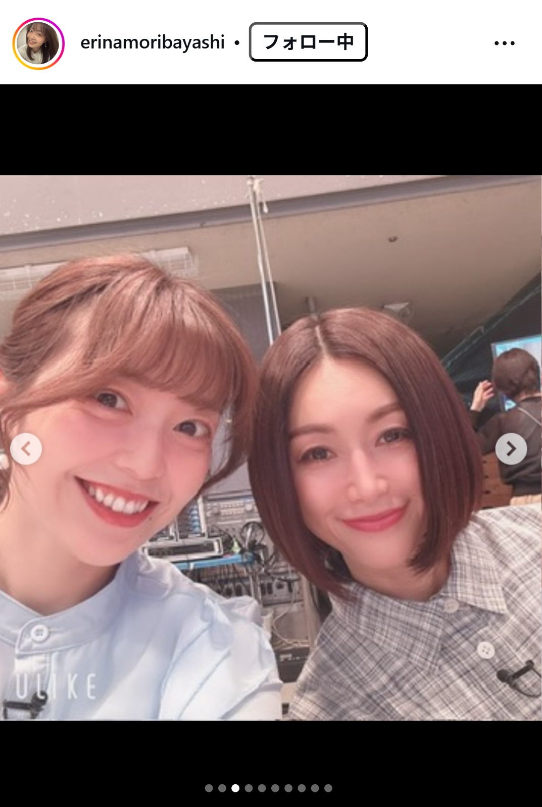 森林永理奈のインスタグラムから