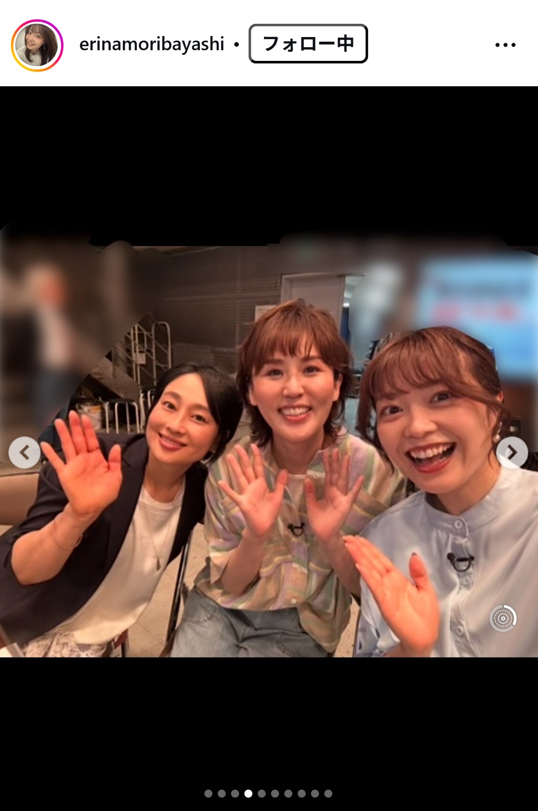 森林永理奈のインスタグラムから