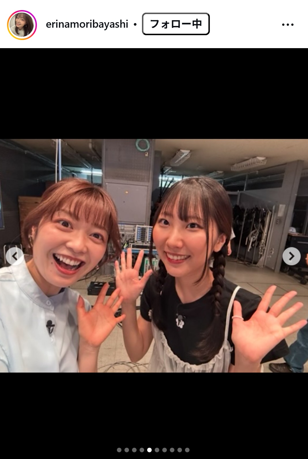 森林永理奈のインスタグラムから