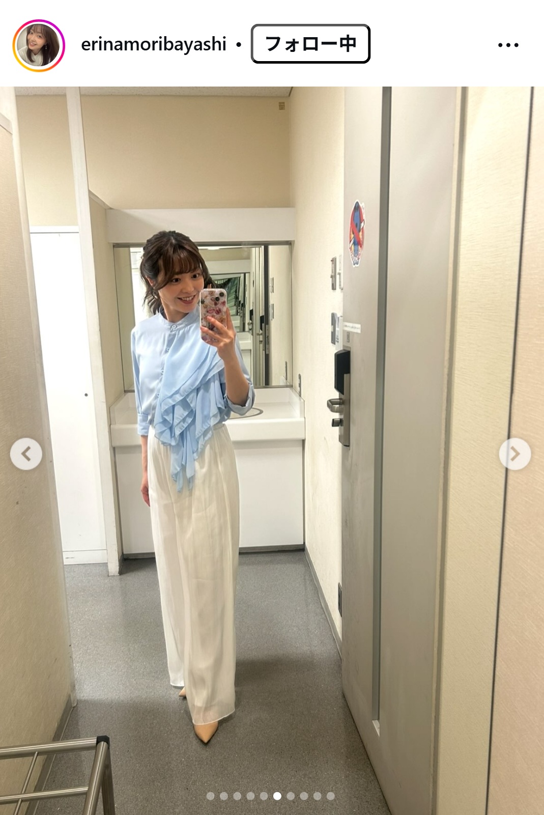 森林永理奈のインスタグラムから
