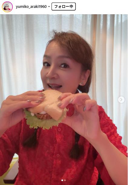 荒木由美子のインスタグラムから