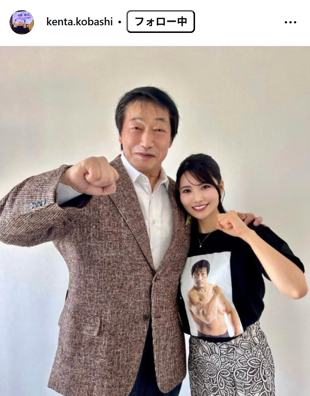 小橋建太さんのインスタグラムから