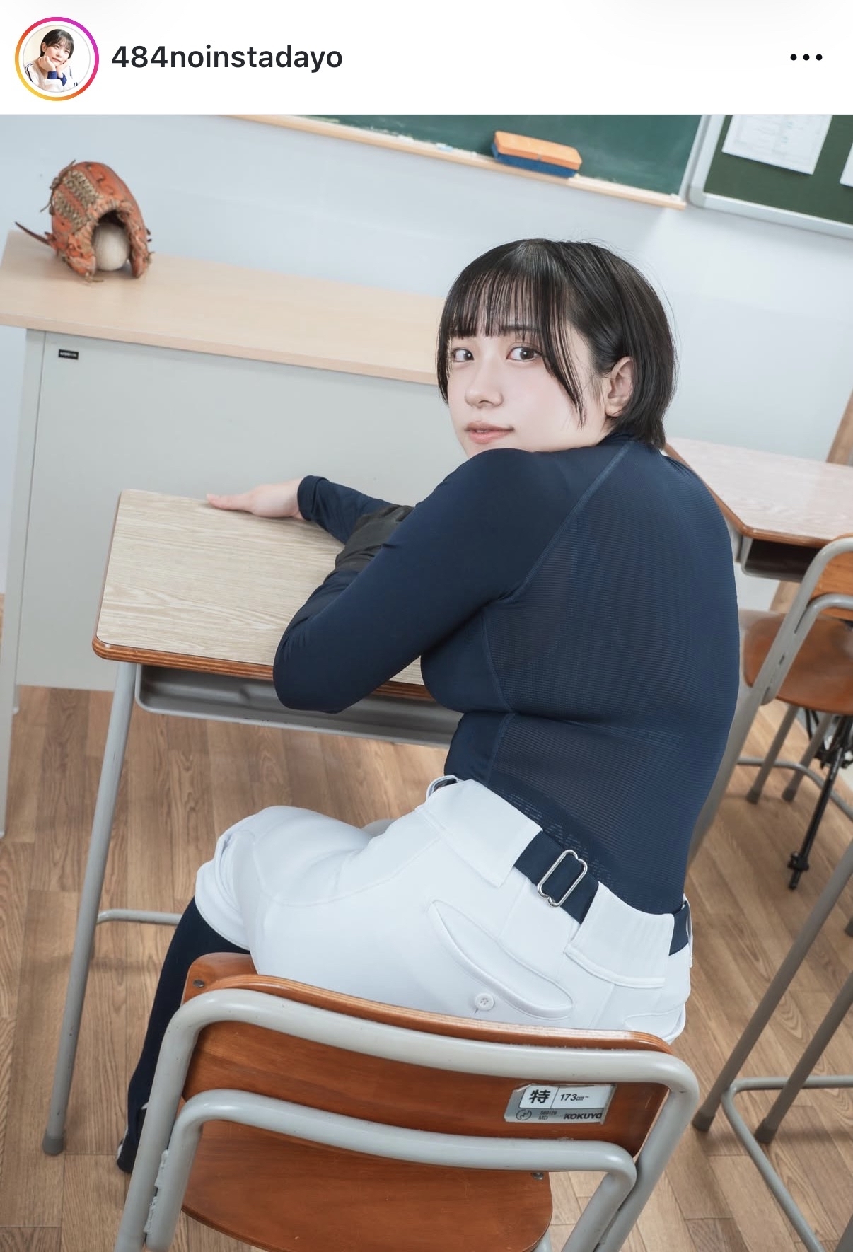 暫のインスタグラムから