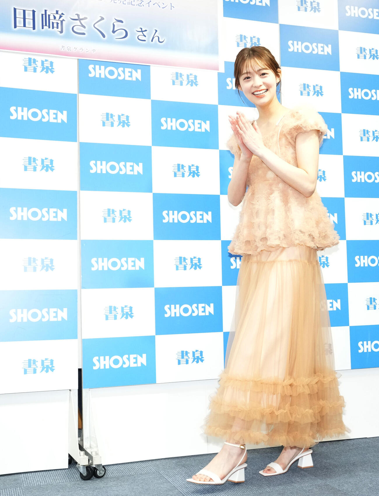 初写真集を出版し、取材会に登壇した田﨑さくら（撮影・たえ見朱実）
