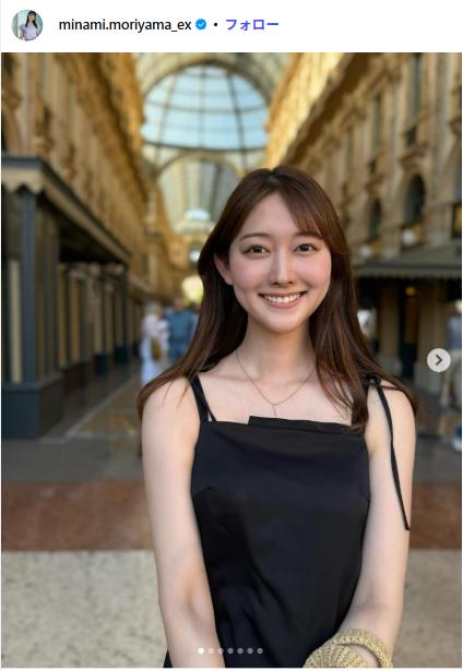 森山みなみ,インスタのインスタグラムから