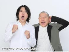吉本興業の公式HPから　銀河ゆめゆめの坂田光（左）、のぶきよ
