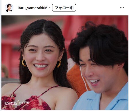 山崎至のインスタグラムから