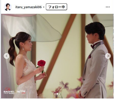山崎至のインスタグラムから