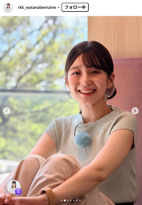 渡辺舞音のインスタグラムから