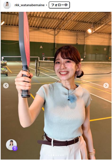 渡辺舞音のインスタグラムから