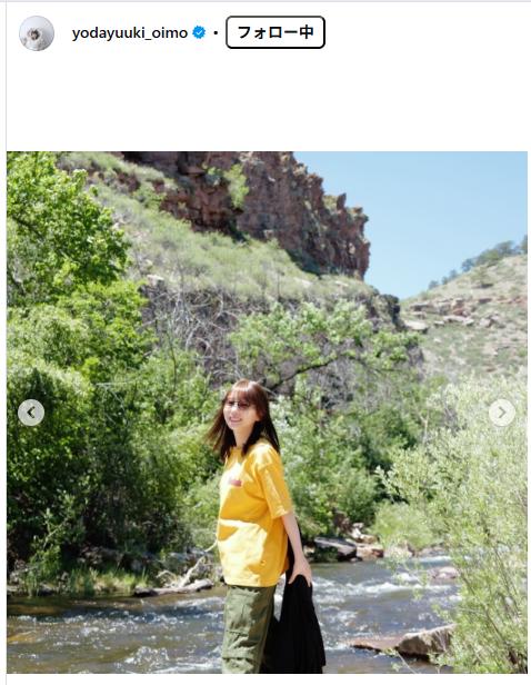 与田祐希のインスタグラムから