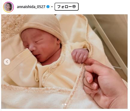 石田安奈のインスタグラムから