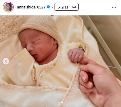 石田安奈のインスタグラムから