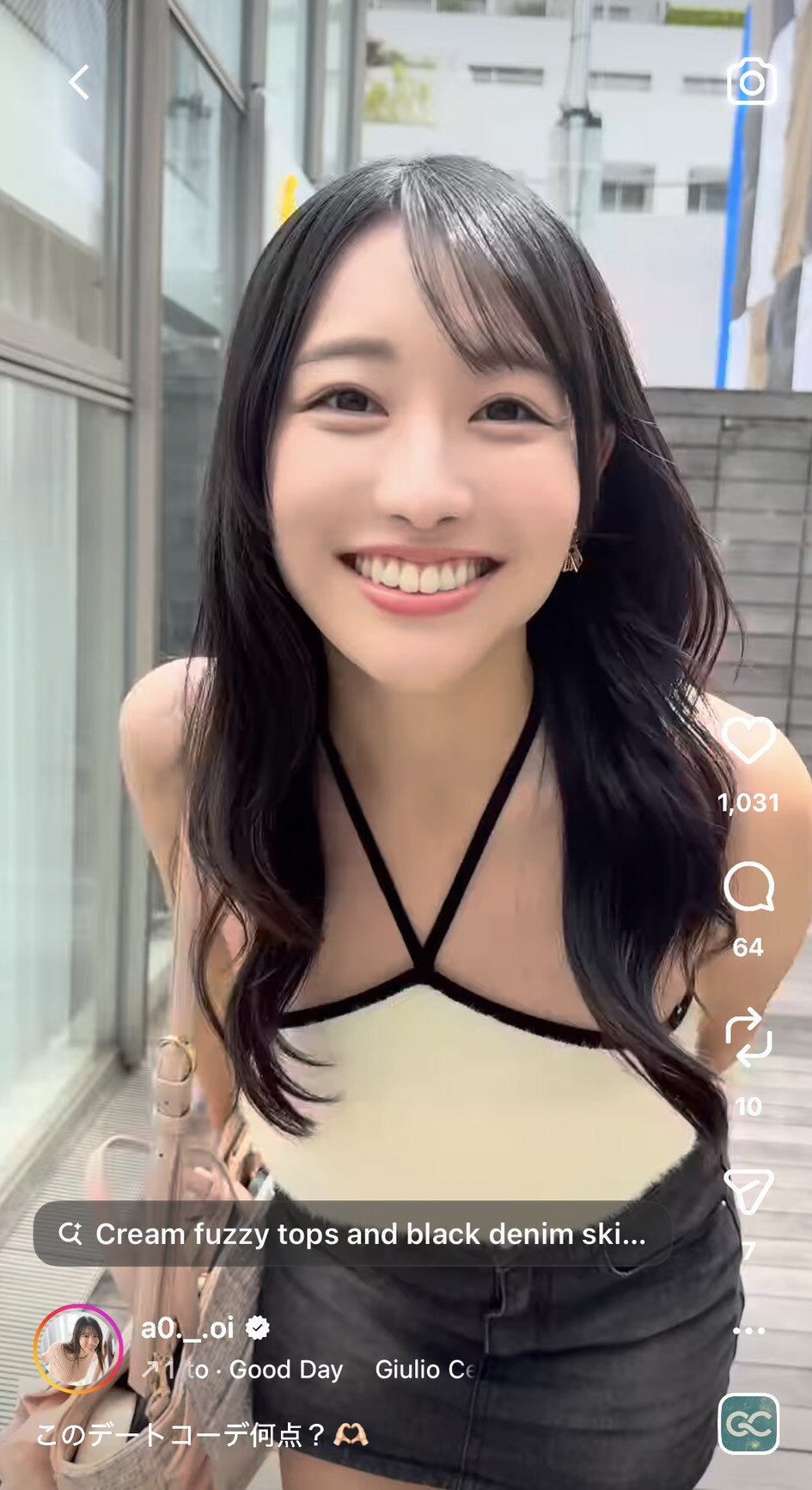 葵りんごのインスタグラムから