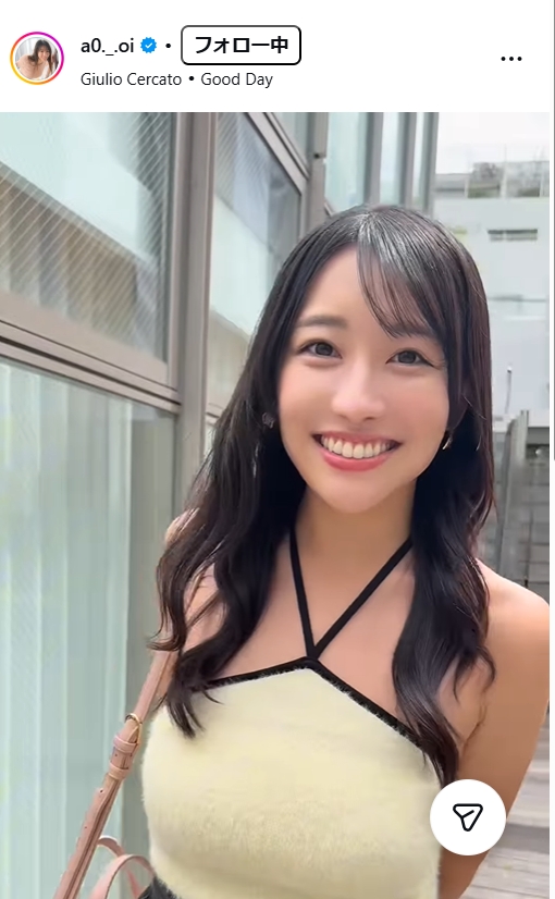 葵りんごのインスタグラムから