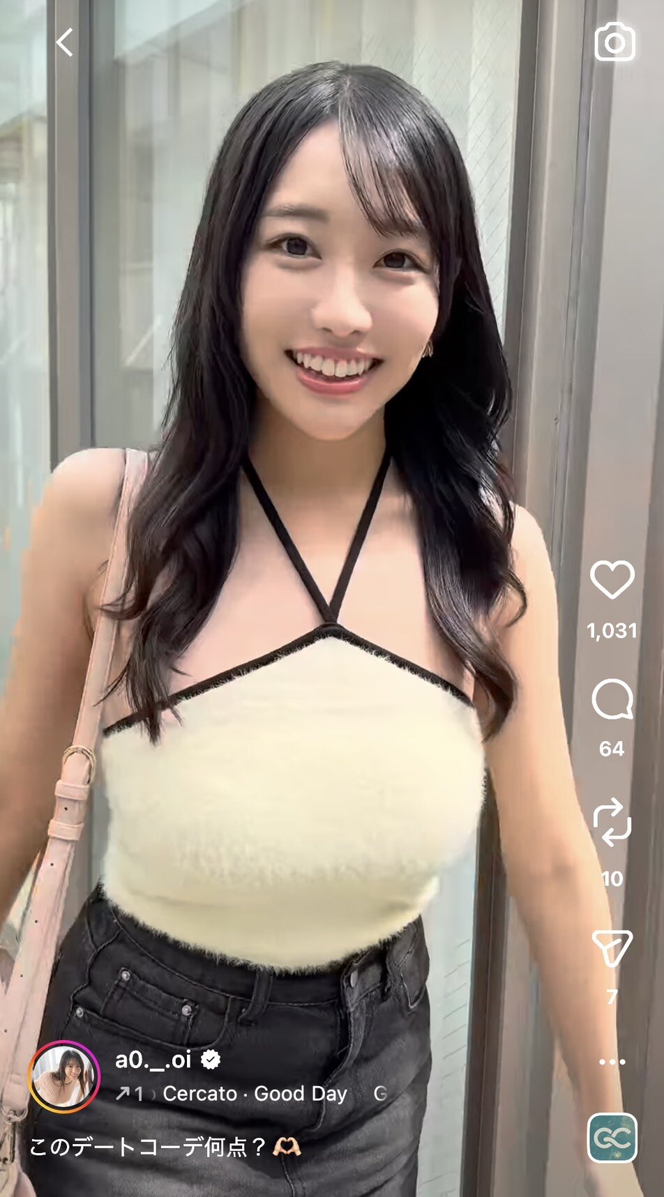 葵りんごのインスタグラムから