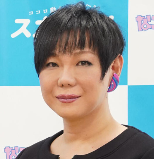 ミッツ・マングローブ（2021年撮影）
