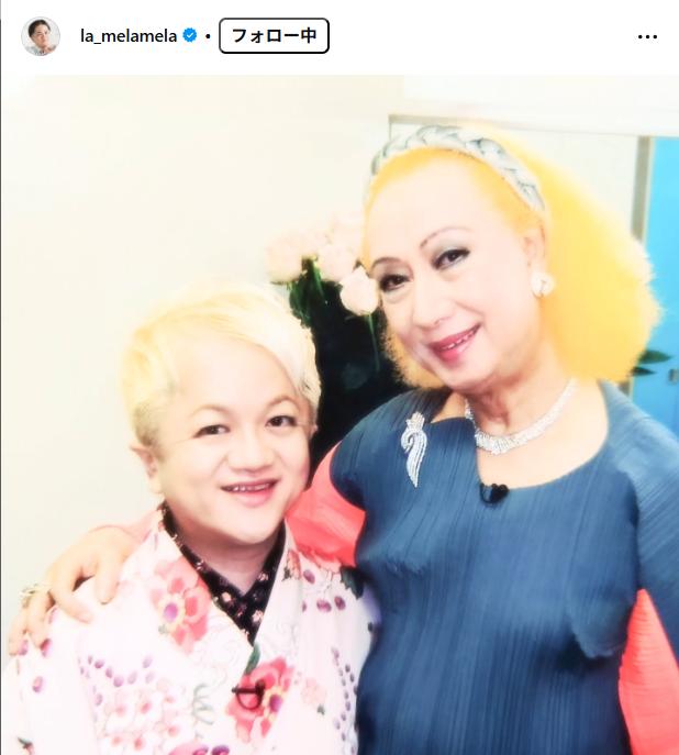 米良美一のインスタグラムから
