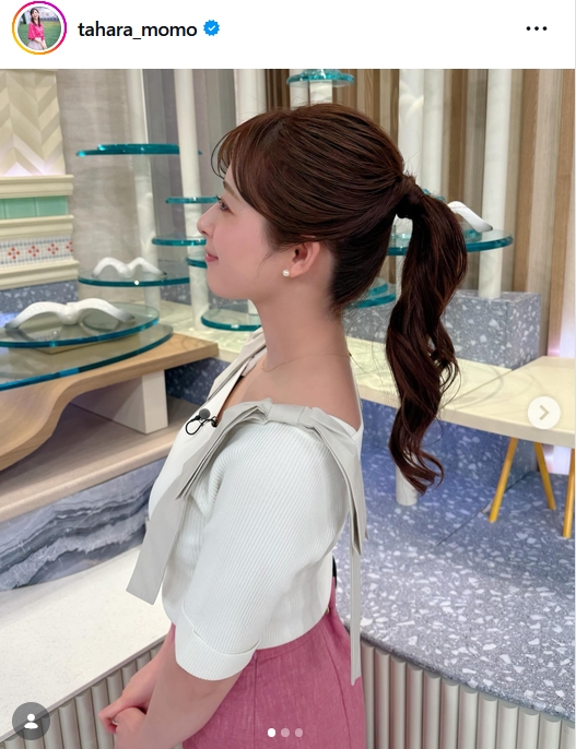 田原萌々アナのインスタグラムから