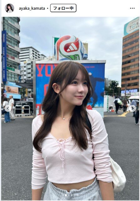 鎌田彩樺のインスタグラムから