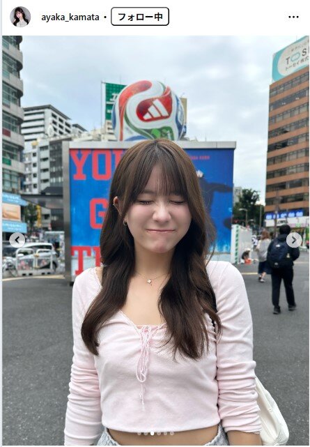 鎌田彩樺のインスタグラムから