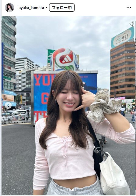 鎌田彩樺のインスタグラムから