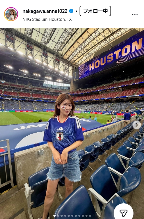 中川安奈のインスタグラムから